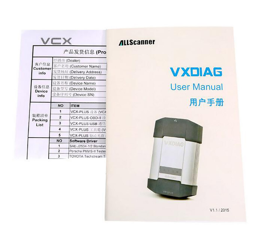 VXDIAG Multi Diagnostic Tool V2022.09 MB SATR C6 Plus BMW ICOM NEXT 2 in 1 Scanner