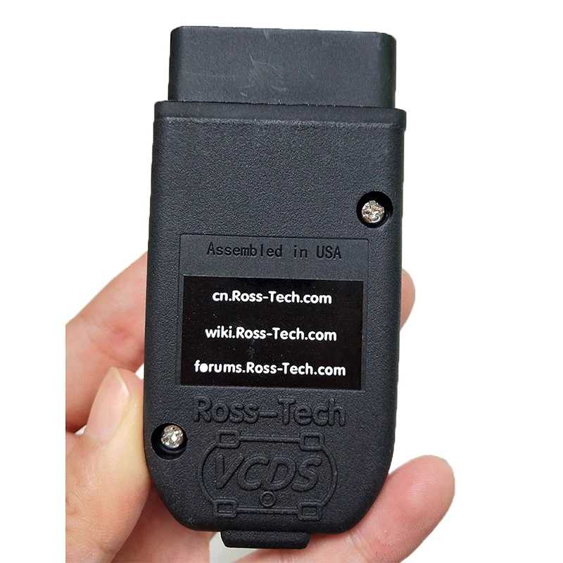 VCDS HEX-V2 V2023.11 VAG COM 23.11 VCDS HEX V2 Intelligent Dual-K & CAN USB Interface