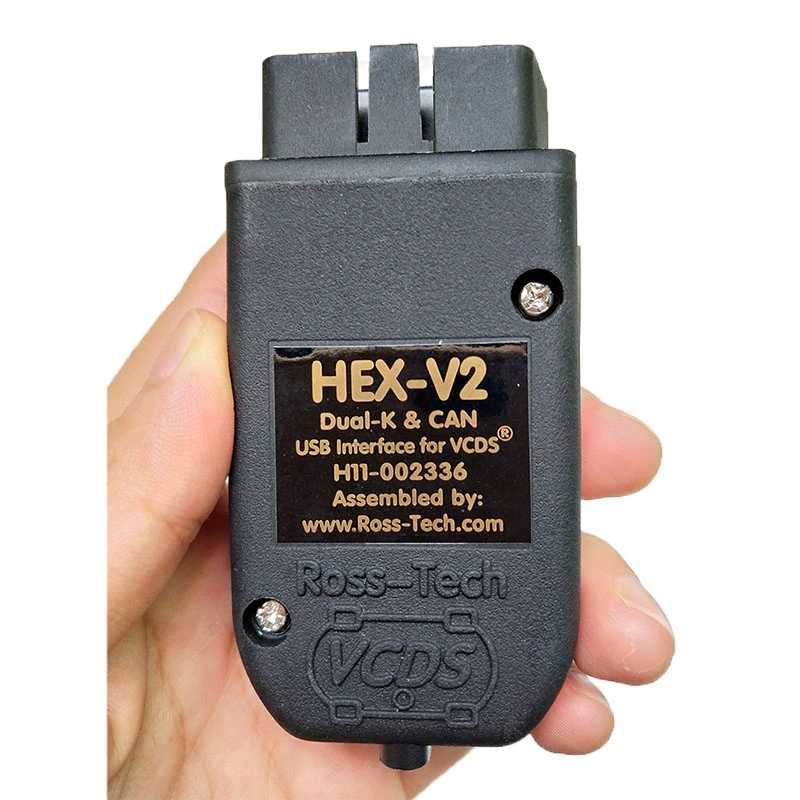 VCDS HEX-V2 V2023.11 VAG COM 23.11 VCDS HEX V2 Intelligent Dual-K & CAN USB Interface