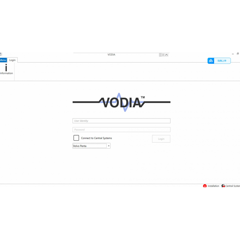 For Volvo Penta Vodia 5.2.50 2018 engines Diagnostic Software ONLY Work for VOLVO Vocom1 and Vocom2 Equipment
