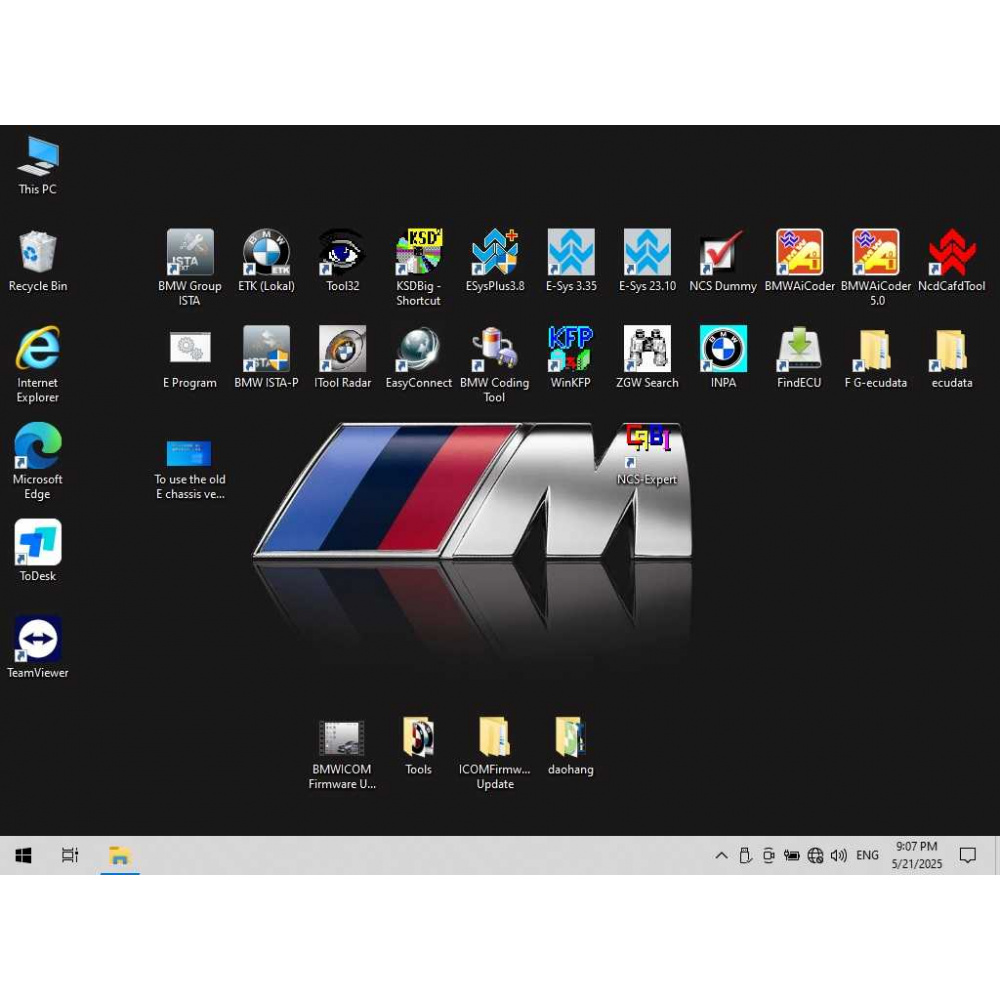 V2025.05 BMW ICOM Engine​ers Software For BMW ICOM Next BMW ICOM A2 A3 Diagnosis and Programming
