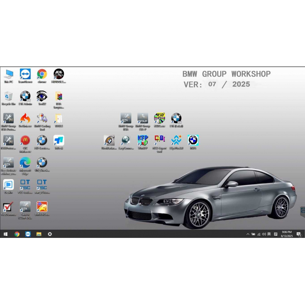 V2025.07 BMW ICOM Engine​ers Software For BMW ICOM Next BMW ICOM A2 A3 Diagnosis and Programming