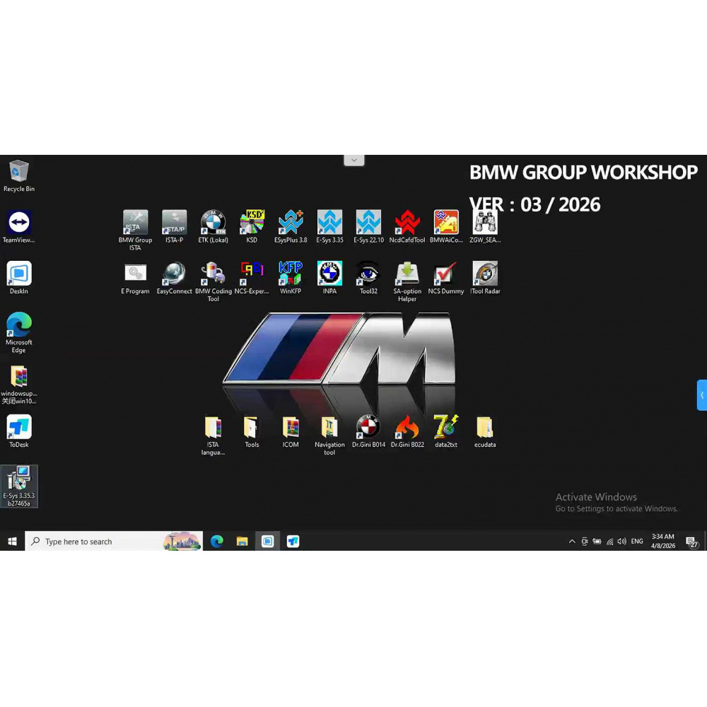 V2026.03 ICOM Engine​ers Software For BM-W ICOM NEXT A2 A3 Diagnosis and Programming