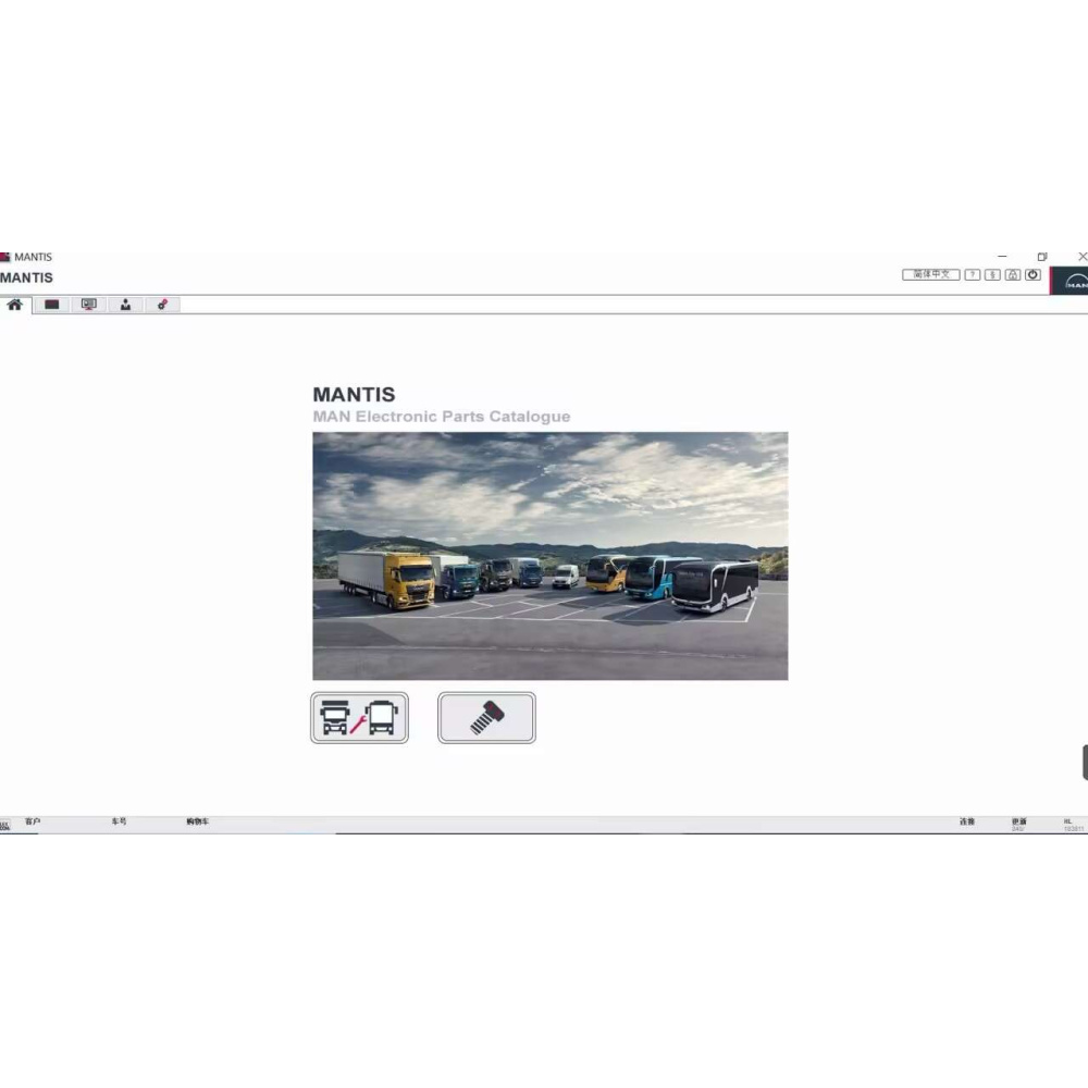 Man Mantis EPC 840 Parts Catalog 2026.08