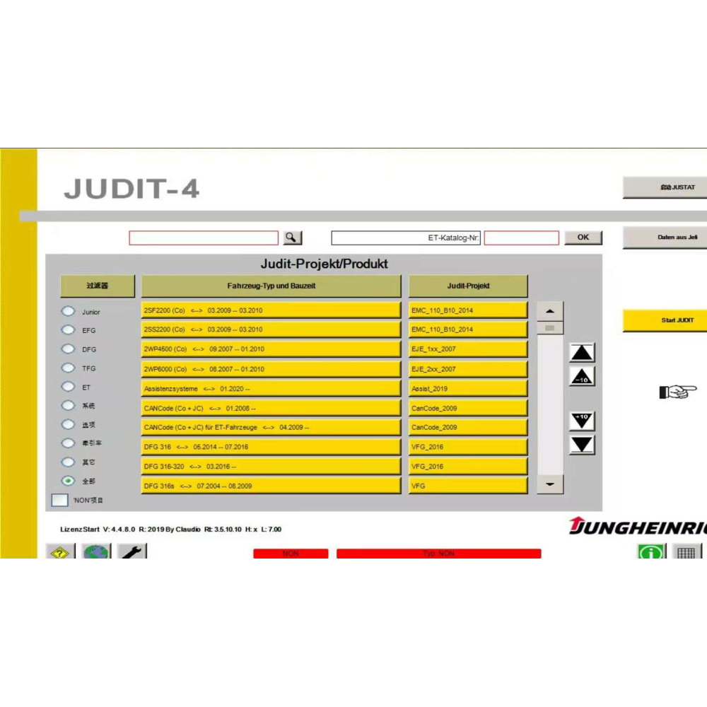 JUNGHEINRICH Judit-4 v4.37 Diagnostic Software [2024.11]