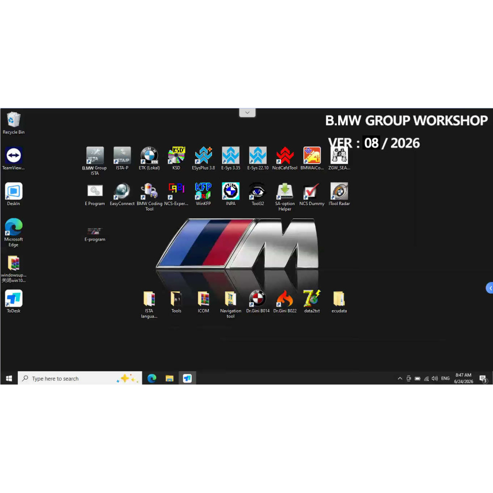 V2026.08 ICOM Engine​ers Software For BM-W ICOM NEXT A2 A3 Diagnosis and Programming