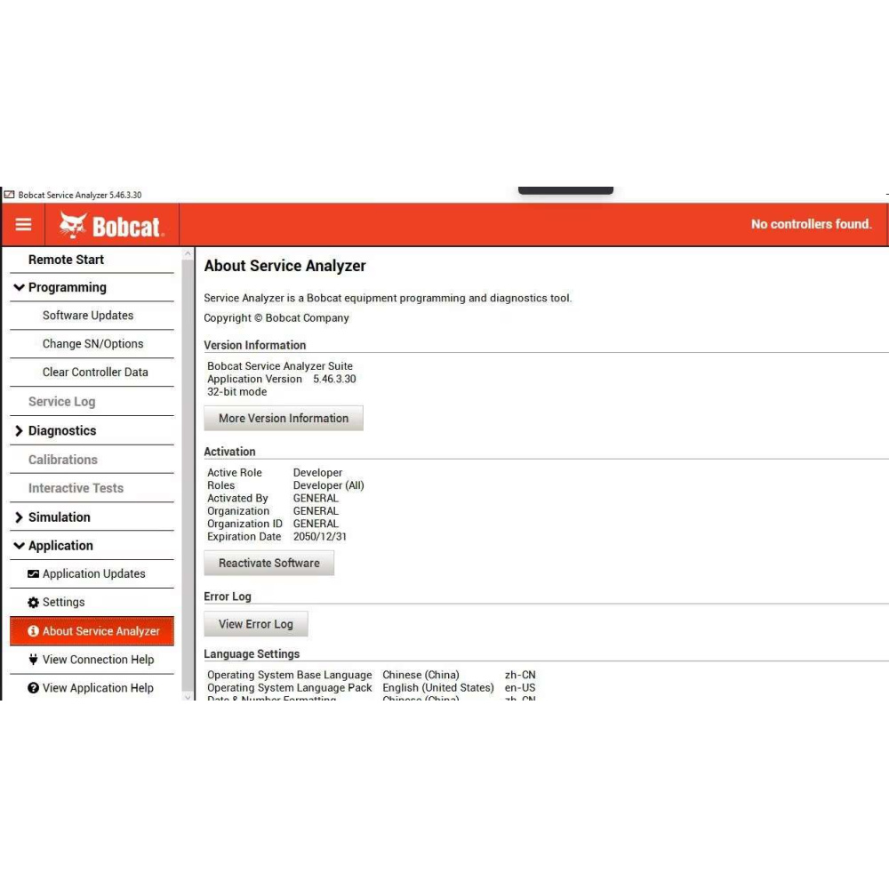 Bobcat Service Analyzer 5.46.3.30 [2026.06] Bobcat Diagnostic Software
