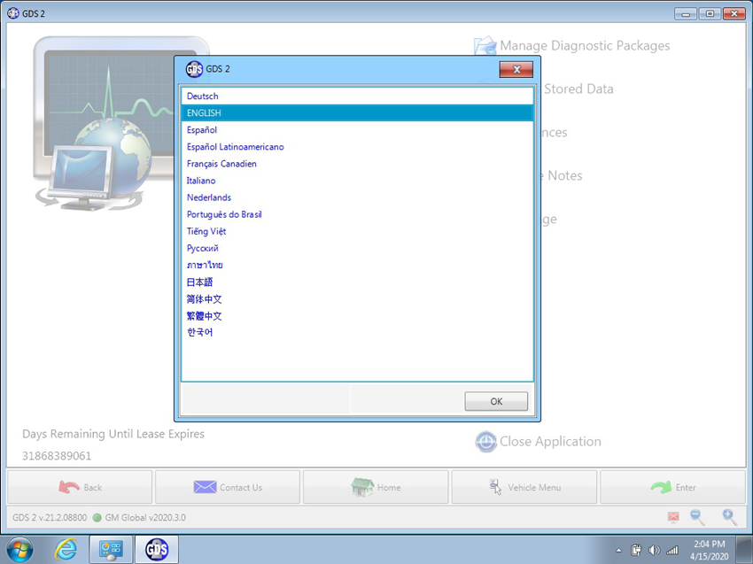 gm tech 2 software download free gm tech 2 software download free